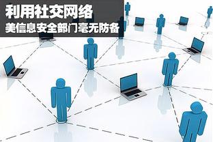 雷竞技最新网站截图0